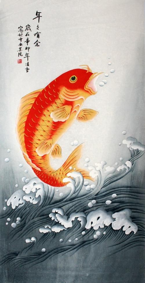 國畫鯉魚圖片大全，國畫鯉魚藝術鑒賞，經典作品與高清