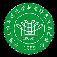 哥倫比亞巨暴魚捕食圖片，驚現哥倫比亞！巨暴魚兇猛捕食震撼