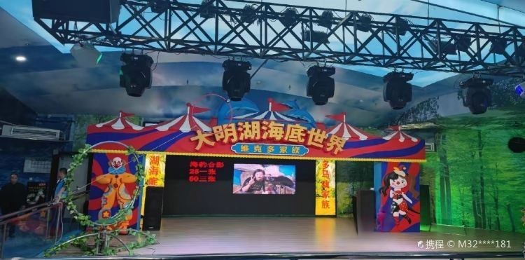 濟南哪個海洋館最好，濟南必打卡！口碑最佳的