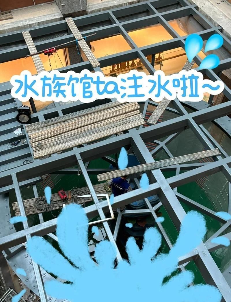宜春水族館，探秘宜春水族