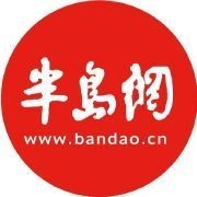 海象能聽懂人話嗎，揭秘，海象究竟能否聽懂人類語言