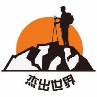世界上最貴的紅龍魚多少錢，揭秘！全球天價紅龍魚