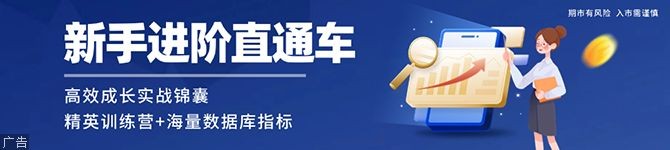 紅龍魚今天成交價格，今日紅龍魚實時成交價格行情 紅龍魚今天成交價格，今日紅龍魚實時成交價格行情 龍魚百科 第1張
