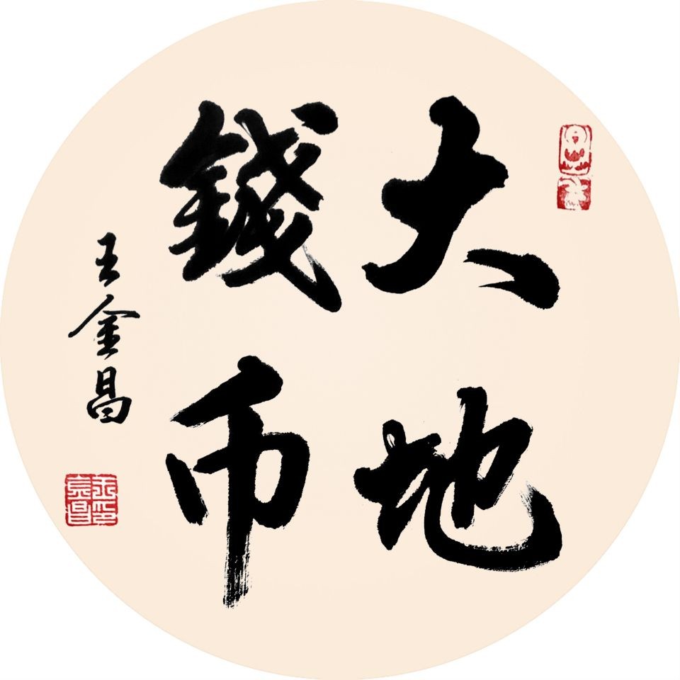 四角龍圖片，高清震撼！神秘四角龍珍貴圖片大賞