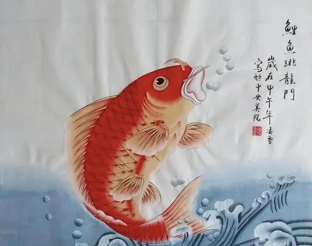 吉祥鯉魚圖片，吉祥如意·靈動逼真的吉祥鯉魚高清圖片精選