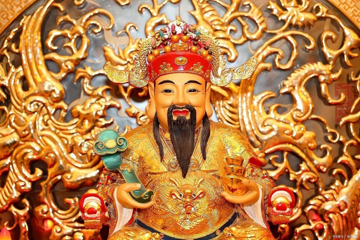 家里請了財神爺后果，家里請了財神爺竟