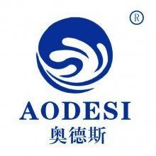 固原魚缸定做，固原專業(yè)魚缸定制廠家-高品質(zhì)水族箱