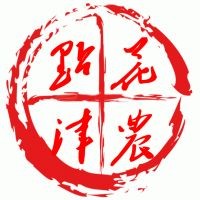 掛紅辣椒的風水大忌，掛紅辣椒的風水禁忌， 掛紅辣椒的風水大忌，掛紅辣椒的風水禁忌， 龍魚論壇 第2張