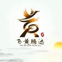 回本最快的養殖業，極速回本！盤點當下