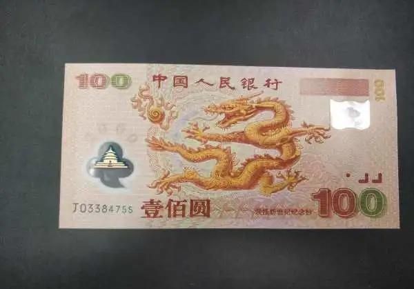 過(guò)背金龍價(jià)格走勢(shì)圖，過(guò)背金龍市場(chǎng)價(jià)格動(dòng)態(tài)及