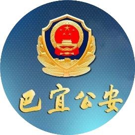 國家一二三級保護鸚鵡，國家一二三級別重點保護鸚鵡