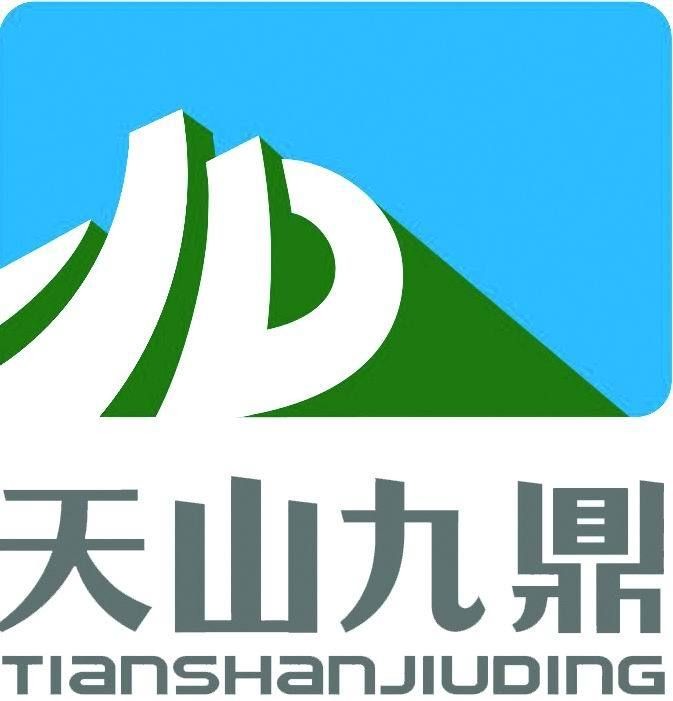 九鼎集團官網(wǎng)，九鼎集團官方網(wǎng)站