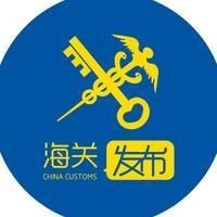 巨骨舌魚2cm圖片，巨骨舌魚幼魚2
