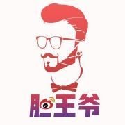 河床與浦和紅鉆將展開較量，河床VS浦和紅鉆，亞洲足壇