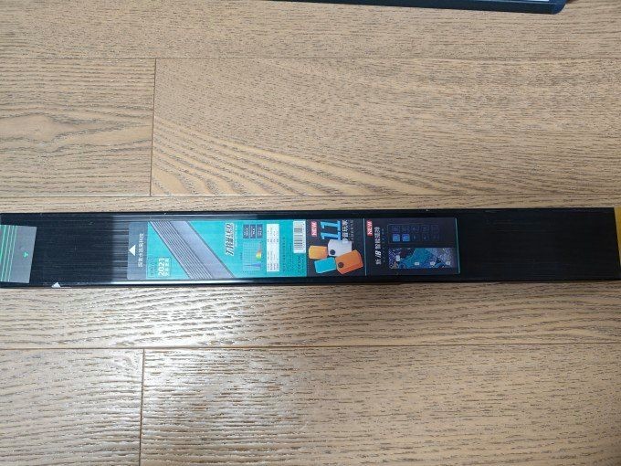 吉印水族箱照明燈，吉印水族箱專用LED照明燈