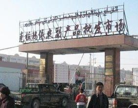 克拉瑪依魚缸批發(fā)市場，克拉瑪依魚缸批發(fā)市場——專業(yè)水族箱/觀賞魚器材一站式批發(fā)基地 克拉瑪依魚缸批發(fā)市場，克拉瑪依魚缸批發(fā)市場——專業(yè)水族箱/觀賞魚器材一站式批發(fā)基地 全國水族館企業(yè)名錄 第10張