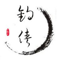 建鯉是鯉魚還是鯉魚，深度解析，建鯉到底是不是傳統(tǒng)意義上的鯉魚 建鯉是鯉魚還是鯉魚，深度解析，建鯉到底是不是傳統(tǒng)意義上的鯉魚 龍魚論壇 第15張
