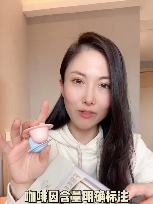 減肥咖啡排行榜前十名，202X年最新減肥咖啡排行榜TOP10｜高效燃脂品牌權(quán)威 減肥咖啡排行榜前十名，202X年最新減肥咖啡排行榜TOP10｜高效燃脂品牌權(quán)威 全國水族館企業(yè)名錄 第5張