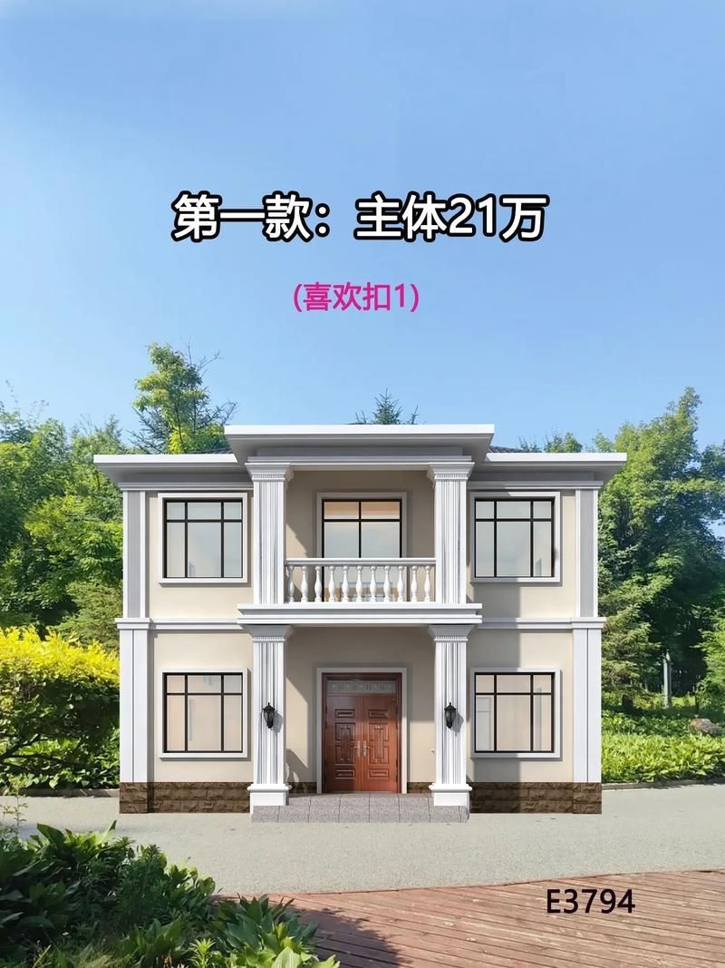 家庭小別墅圖片，溫馨家庭小別墅實 家庭小別墅圖片，溫馨家庭小別墅實 全國水族館企業名錄 第9張