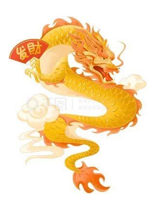 聚財金龍圖片大全，祥瑞納福聚財金龍高清圖片大全，