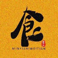 巨骨舌魚有毒嗎，揭秘巨骨舌魚，其體內究竟是否
