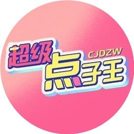 廣東燜鴨的正宗做法，地道廣式風味｜家庭版廣東燜鴨詳細制作教程