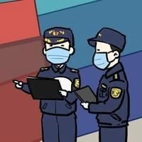 國外的觀賞魚怎么進口到國內，如何將國外觀賞魚合法進口至 國外的觀賞魚怎么進口到國內，如何將國外觀賞魚合法進口至 全國水族館企業名錄 第2張
