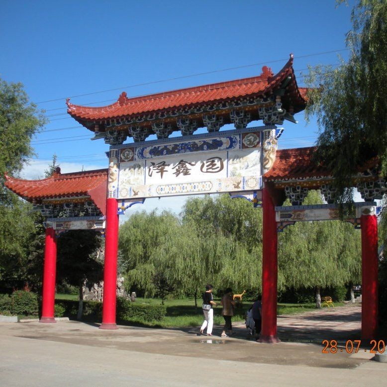 建三江十五個農(nóng)場地圖,建三江轄區(qū)十五個農(nóng)場 龍魚論壇 第9張 建三江十五個農(nóng)場地圖,建三江轄區(qū)十五個農(nóng)場 建三江十五個農(nóng)場地圖,建三江轄區(qū)十五個農(nóng)場 龍魚論壇 第9張