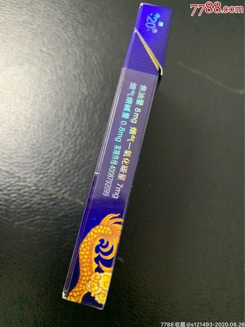 海韻細支60元和100元圖片，海韻細支香煙60元與100元