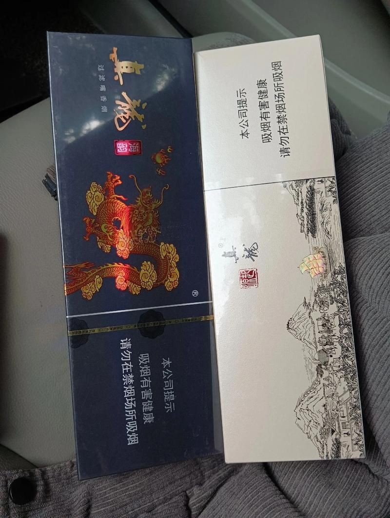 海韻細支60元和100元圖片，海韻細支香煙60元與100元