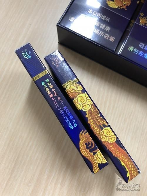 海韻細支60元和100元圖片，海韻細支香煙60元與100元