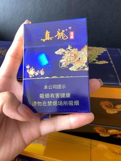 海韻細支60元和100元圖片，海韻細支香煙60元與100元