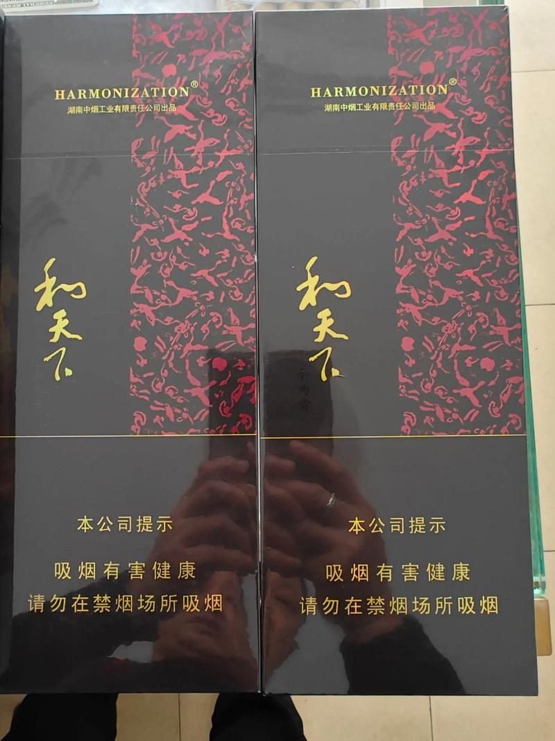 海韻細支60元和100元圖片，海韻細支香煙60元與100元
