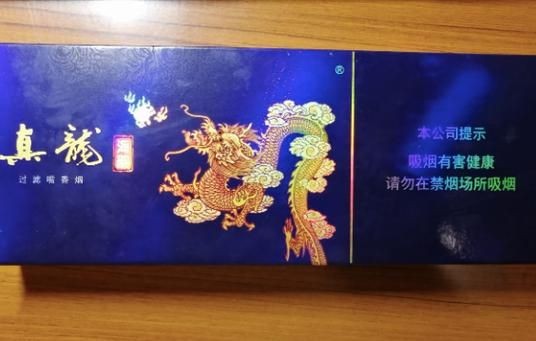 海韻細支60元和100元圖片，海韻細支香煙60元與100元