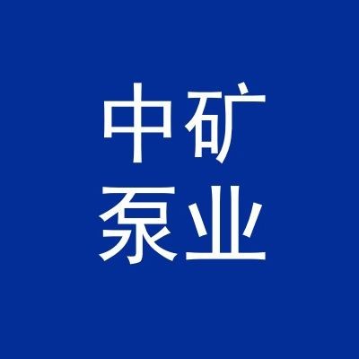 吉印魚缸潛水泵的常見故障與維修方法，吉印魚缸潛水泵故障排查與維修處理全攻略 吉印魚缸潛水泵的常見故障與維修方法，吉印魚缸潛水泵故障排查與維修處理全攻略 全國水族館企業名錄 第14張