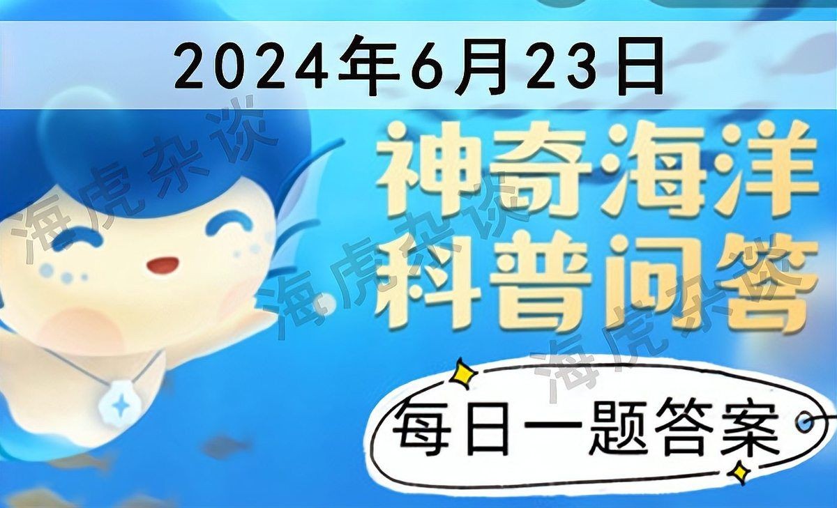如何判斷鬼王雷龍是否發色，《斗羅大陸》之鬼王雷龍發色