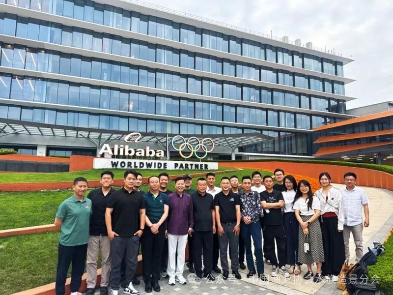 聚流水族是正規公司嗎，深度解析，聚流水族是否 聚流水族是正規公司嗎，深度解析，聚流水族是否 龍魚百科 第18張
