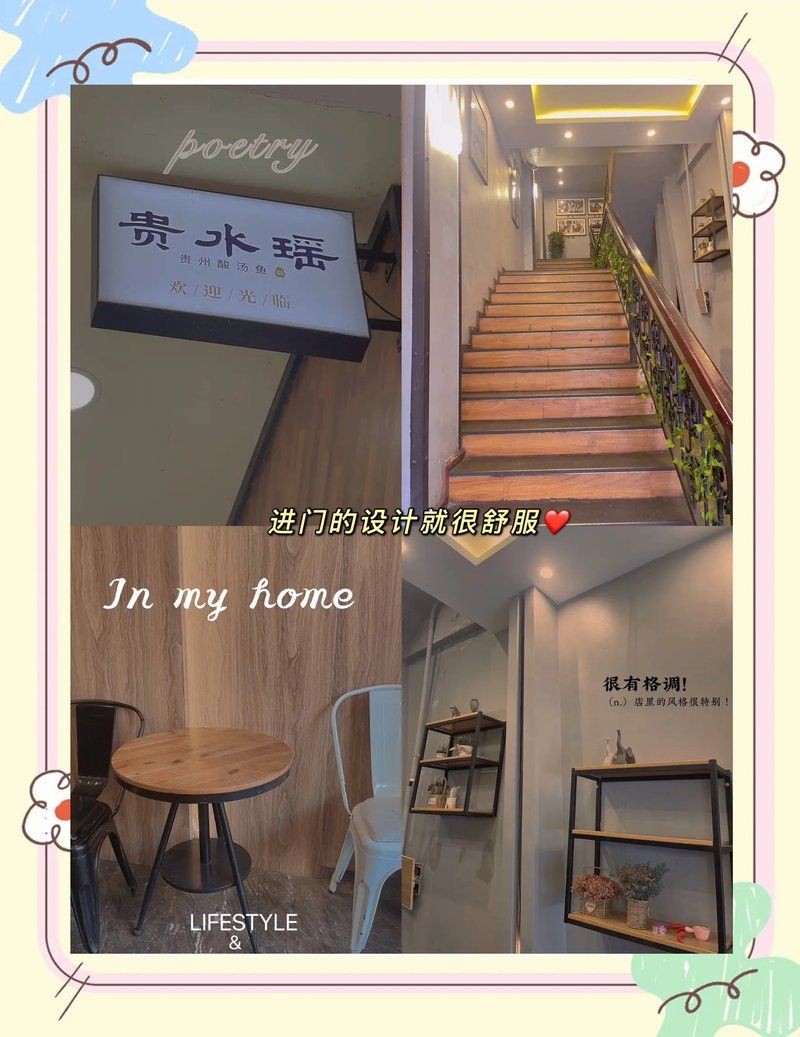 安順龍魚店，安順龍魚店，專業(yè)水族珍品