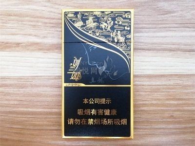 廣西十大名煙價格表，2025年廣西本土十大經典名煙市場價格全覽