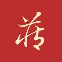 和田玉龍魚(yú)圖片，和田玉龍魚(yú)精品高清圖片鑒賞