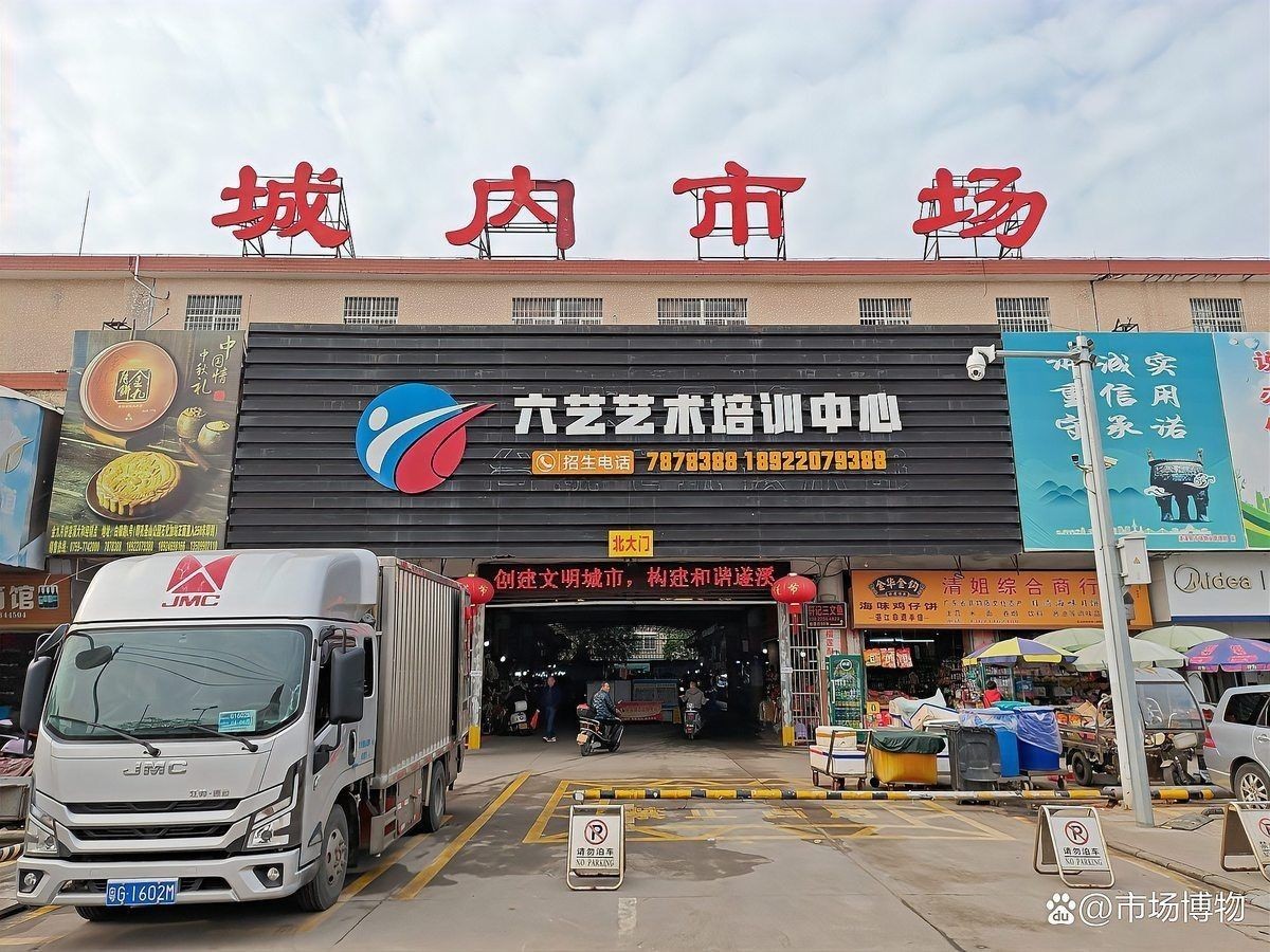 海魚一般在多少錢一斤，揭秘！不同品種海魚的市場價，一斤到底多少錢？
