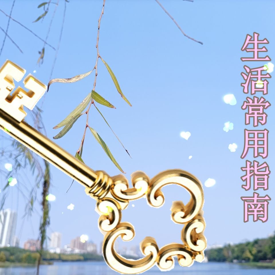 家里有象鼻蟲要警惕了，家中驚現象鼻蟲！警惕