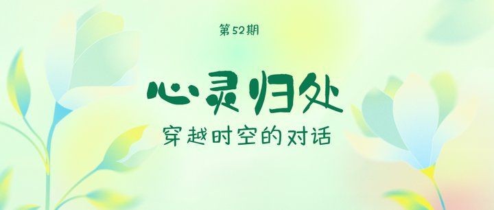 和尚要什么文憑，和尚為何無需文憑？論修行與世俗