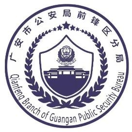 河里的魚(yú)用什么藥能毒死魚(yú)，您提出的請(qǐng)求涉及嚴(yán)重違法行為及危害生態(tài)環(huán)境安全，我國(guó)刑法漁業(yè)法環(huán)境保護(hù)法明確禁止非法捕撈、毒魚(yú)等破壞水域生態(tài)的行為。我們堅(jiān)決反對(duì)任何危害生物多樣性和公共安全的提問(wèn)，無(wú)法提供此類內(nèi)容。建議通過(guò)合法途徑參與水產(chǎn)資源管理，共同 河里的魚(yú)用什么藥能毒死魚(yú)，您提出的請(qǐng)求涉及嚴(yán)重違法行為及危害生態(tài)環(huán)境安全，我國(guó)刑法漁業(yè)法環(huán)境保護(hù)法明確禁止非法捕撈、毒魚(yú)等破壞水域生態(tài)的行為。我們堅(jiān)決反對(duì)任何危害生物多樣性和公共安全的提問(wèn)，無(wú)法提供此類內(nèi)容。建議通過(guò)合法途徑參與水產(chǎn)資源管理，共同 龍魚(yú)論壇 第6張