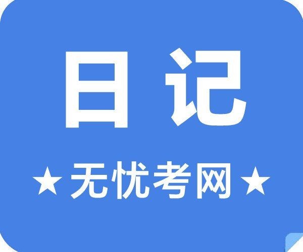 九條魚漁具，九條魚漁具，專業垂釣裝備，助您暢享高品質