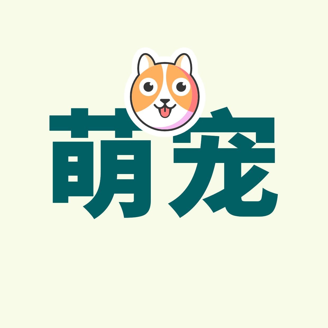 海水魚糧十大排行榜，2025權威盤點，海水觀賞魚糧 海水魚糧十大排行榜，2025權威盤點，海水觀賞魚糧 龍魚論壇 第2張