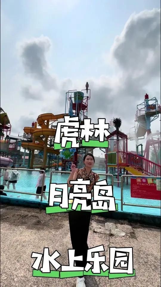 佳木斯水族店，佳木斯人氣水族店｜觀賞魚/器材/造景一站式購齊！