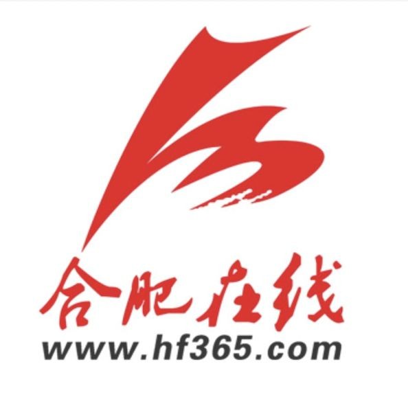 合肥龍魚店，合肥精品龍魚店哪家強？這家