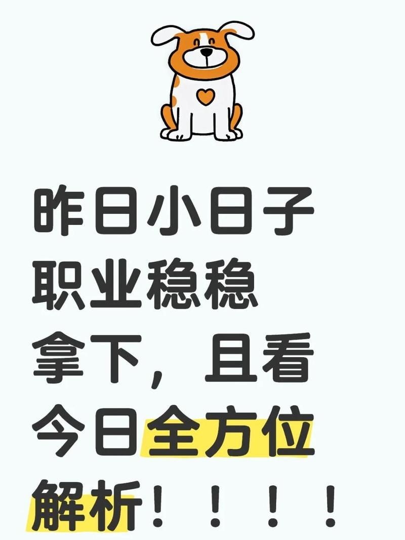 橫濱fcvs浦和紅鉆，橫濱FC激戰浦和紅 橫濱fcvs浦和紅鉆，橫濱FC激戰浦和紅 龍魚論壇 第4張
