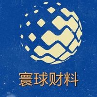 巨骨舌紅尾海象魚，驚艷巨骨舌·紅尾海象魚震撼登場！